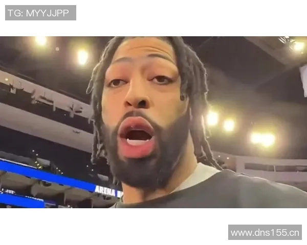 浓眉今日状态爆棚，全场最佳当之无愧！