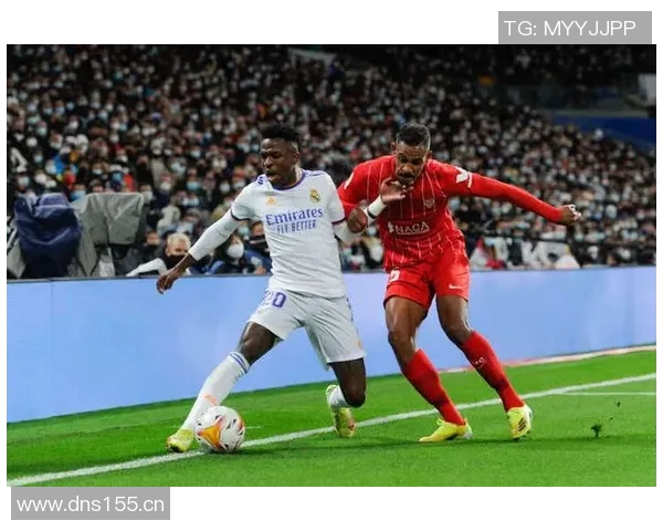 维尼修斯回应批评:我只专注于比赛