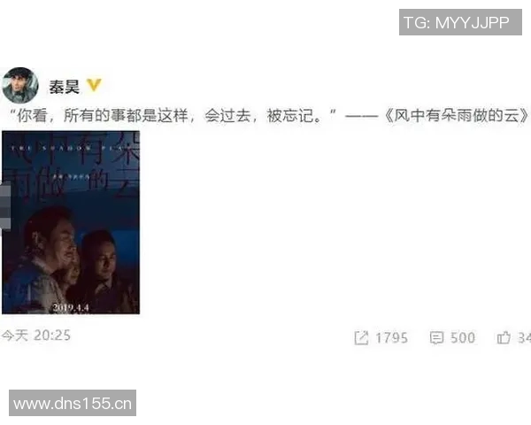 灰熊深夜发文，疑似回应转会传闻