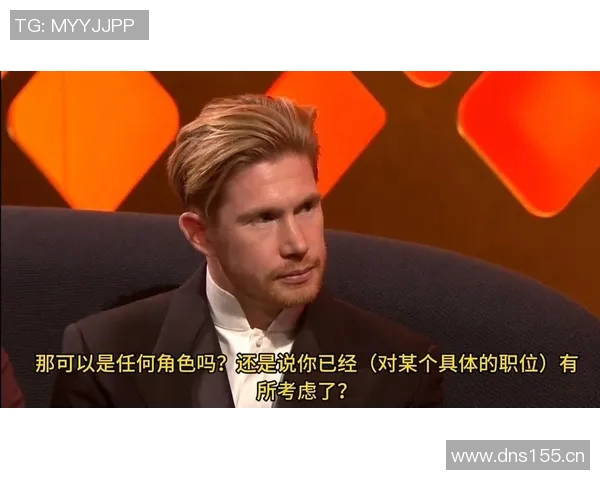 德布劳内荣获月度最佳球员，实至名归